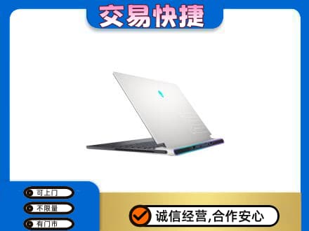 迭部县家电回收电脑.jpg