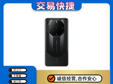 迭部县家电回收手机.jpg