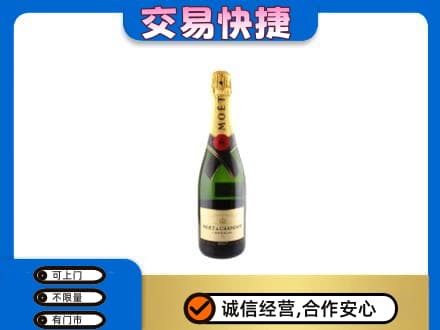 迭部县高价回收名仕