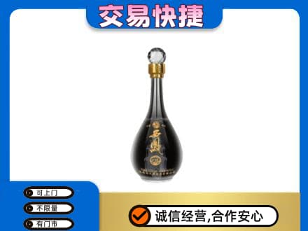 迭部县名酒回收西凤酒2.jpg