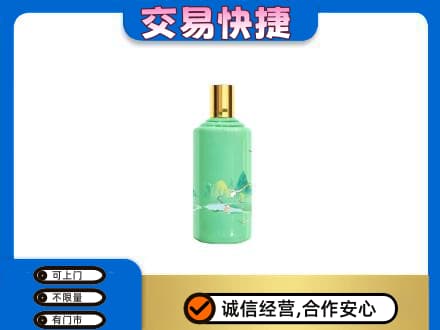 迭部县茅台回收24节气.jpg